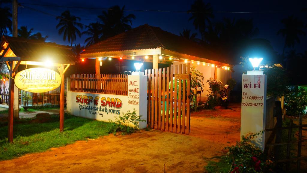 Surf & Sand Hotel Arugambay 阿鲁甘湾 客房 照片